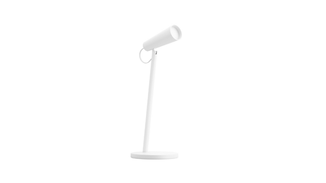 Xiaomi Smart Desk Lamp